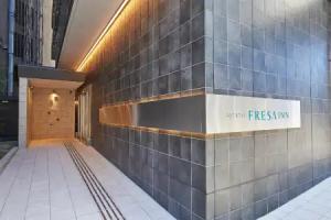 Sotetsu Fresa Inn Nagoya Sakuradoriguchi, Nagoya