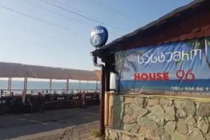 House 96, Kobuleti