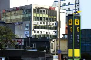 Ekonomy Haeundae Guesthouse, Busan
