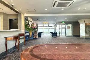 Fuji Outlet Hot Spring Hotel, Gotemba