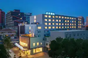 Atour Hotel Railway Station North Square, Kunming