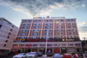 Jinjiang Inn Select, Wuhan