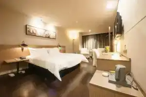Jinjiang Inn South Second Ring Gaoxin Hotel, Xi'an