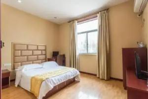 Puqing Business Hotel, Shanghai