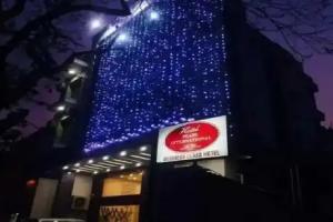 Kiten - Hotels Kiten - Hotels