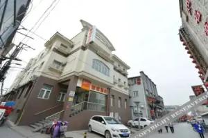 Home Inn Neo Qianmen Street, Beijing