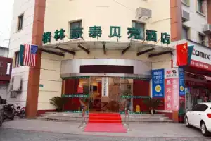 GreenTree Shell Shanghai South Lingyan Road Yangsi Subway Station Hotel, Shanghai