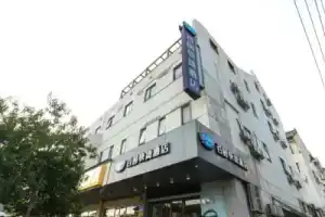 Bestay Hotel Express Railway Station Beisita, Suzhou