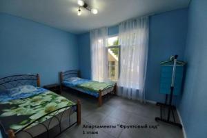 Apartments Fruktovyi Sad, Pitsunda