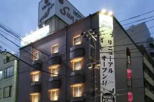 Restay Sun City - Adults Only, Utsunomiya