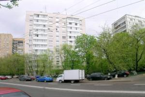 Presnensky Val Apartment, Moscow