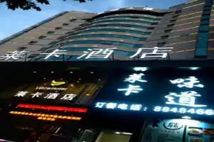 Leica Hotel, Xi'an
