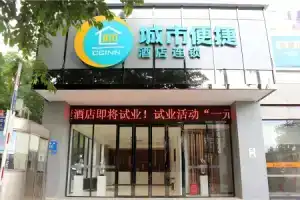 City Comfort Inn, Shenzhen