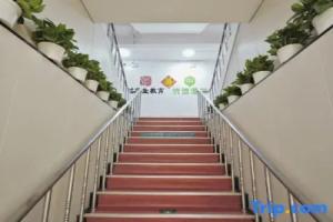 99 Inn Preferred Hotel (Beijing Zhongguancun Dazhongsi Subway Station), Beijing
