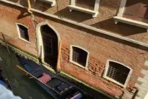 Hotel San Zaccaria, Venice