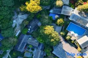 Yintang Museum • Snow Mountain Cliff Forest Oxygen Art Manor (Lijiang Shuhe Ancient Town Branch) Hotel, Lijiang
