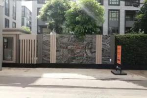 Nav1 Maestro 19 Ratchada Residence Apartments, Nonthaburi City