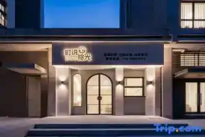 "Town Talk •THEMOMENAPARTMENTAesthetic Designer LOFT (Nantong Vocational University Branch), Nantong