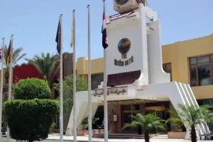 The Grand Resort - All Inclusive, Hurghada
