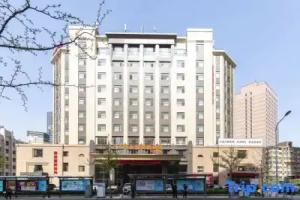 Vienna Classic Hotel (Dalian Zhongshan Square Renmin Road), Dalian