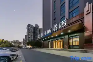 Yitel Trend (Nanjing Liuzhou North Road Hongyang Plaza), Nanjing