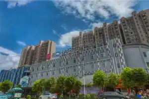 Echarm Hotel Haitun Road Economic Management College, Kunming