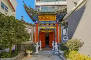 China Old Story Inns Encounter Lijiang, Lijiang