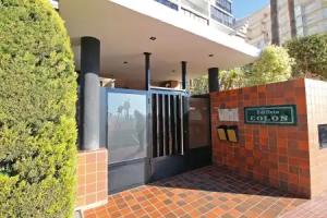 Apartamento Costa - Colón, Calpe