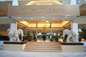 Punjadara Hotel, Nakhon Ratchasima City