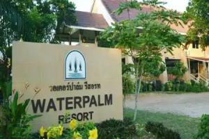 OYO 619 Water Palm Resort, Ban Bang Muang