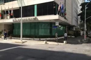 Rio Design Copacabana Hotel, Rio De Janeiro