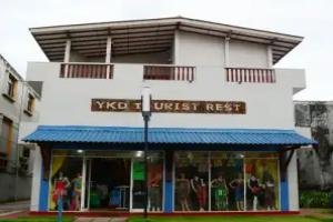 YKD Tourist Rest, Hikkaduwa