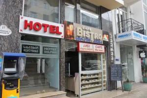 Dolphin hotel, Batumi