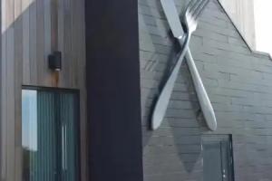 Vertikalen, Lillesand