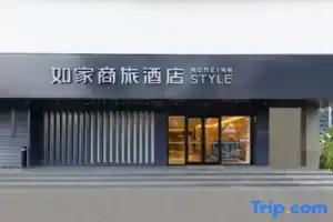 Home Inn, Changzhou