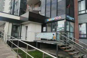 Apartments on January 9, 68k3 street, Voronezh