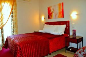 Avli Rooms, Ioannina