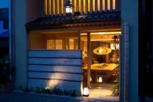 Hotel Kanazawa Zoushi, Kanazawa