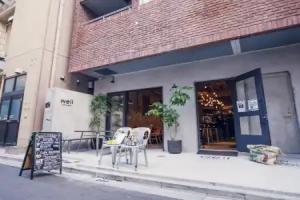 SAUNALAND ASAKUSA - Hostel, Tokyo