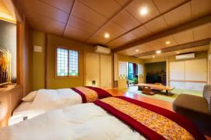 Makibanoie Guest house, Yufu