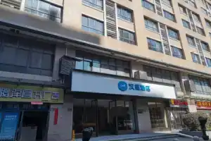Hanting Hotel Hangzhou Sandun West Lake Science and Technology Park, Hangzhou