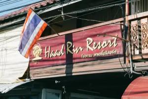 Haadrin Resort, Haad Rin