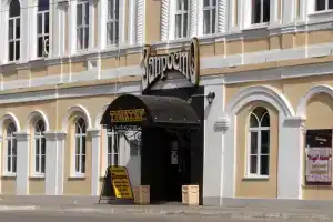 Zaprosto, Kamyshin