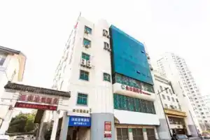 Hanting Hotel Suzhou Shilu Xumen, Suzhou