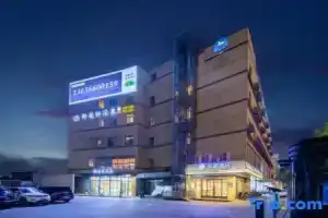 Hanting Express Shanghai Hongqiao Hub Beidi Road, Shanghai