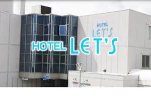 Hotel Let'S, Asahikawa