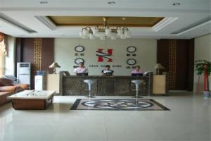 Zhan Hang Business Hotel -, Beijing