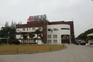 Jinjiang Inn Shanghai Minhang Industrial Park Wenjing Road Branch, Shanghai