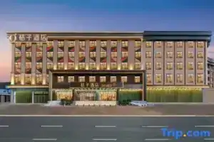 Orange Hotel (Kunming Changhong West Road Huayang Home Furnishing Plaza Branch), Kunming
