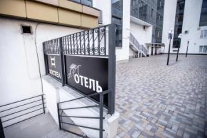 Loft Hostel, Belgorod